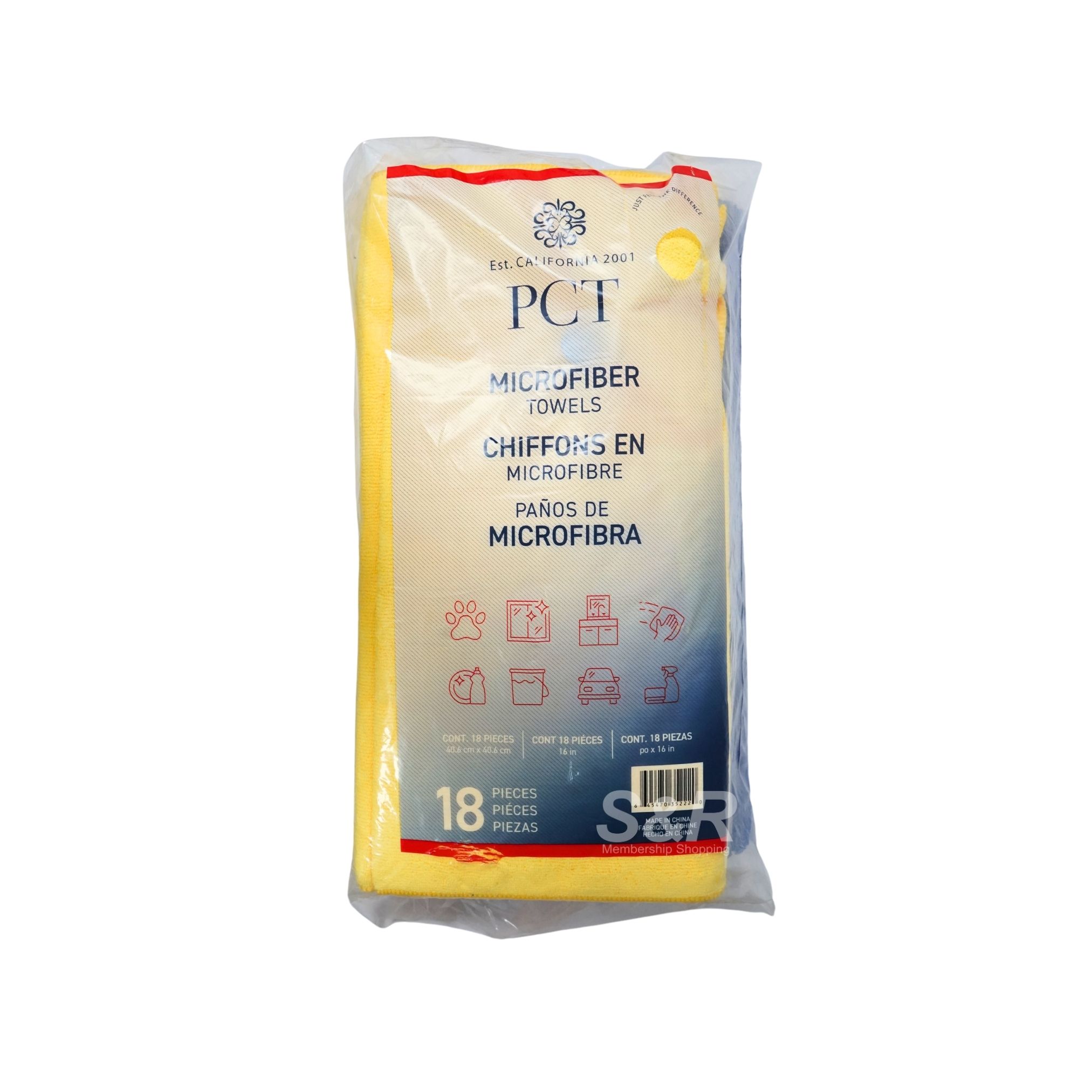 PCT Microfiber Cloth 18pcs PCT Microfiber Cloth 18pcs